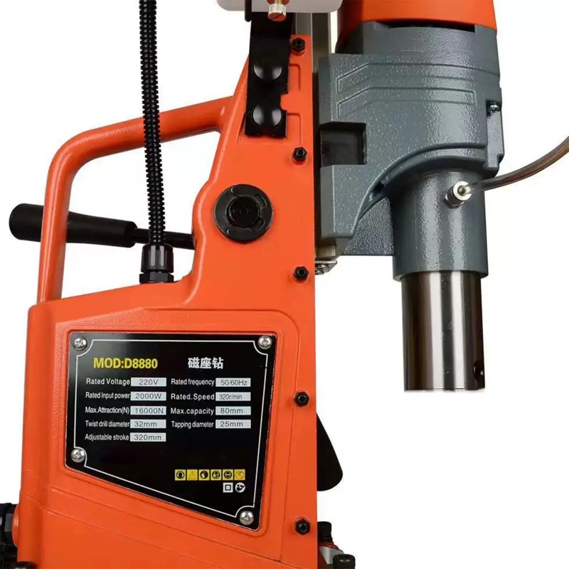 2000W Draagbare Magnetische Bo - Magnetic Drill Press recensie en prijs